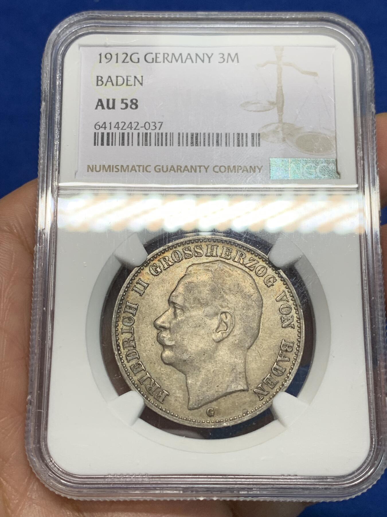 《竞宝斋》第335场 周日，周一 2场连拍 （全场包邮） NGC AU58 德国1912G巴登3马克银币，原味