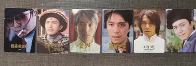 卡玩燎原阿毛奇点各家卡牌 阿毛周星驰及其他散卡如图