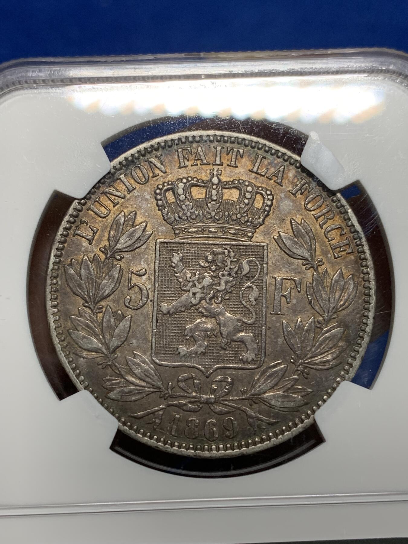 《竞宝斋》第335场 周日，周一 2场连拍 （全场包邮） NGC AU53 比利时 1869年 5法郎银币