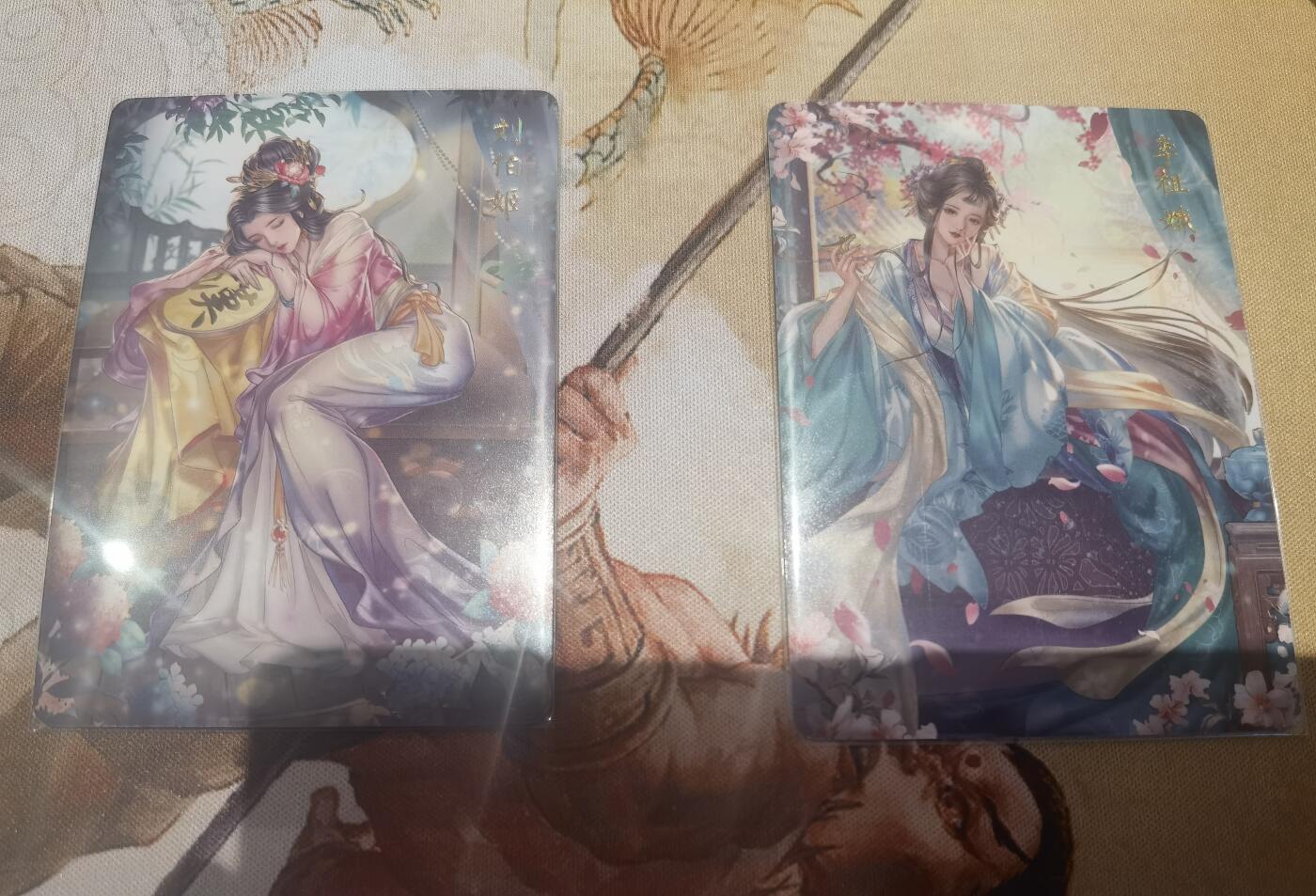 奇趣收藏卡牌拍卖第6场（全场包邮 收拍品免费上拍） 燎原解语花第四弹普卡刘伯姬+李祖娥2张63*88mm，julian玲作品