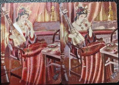 卡玩燎原阿毛奇点各家卡牌 燎原彤仙李桂姐粗闪1对