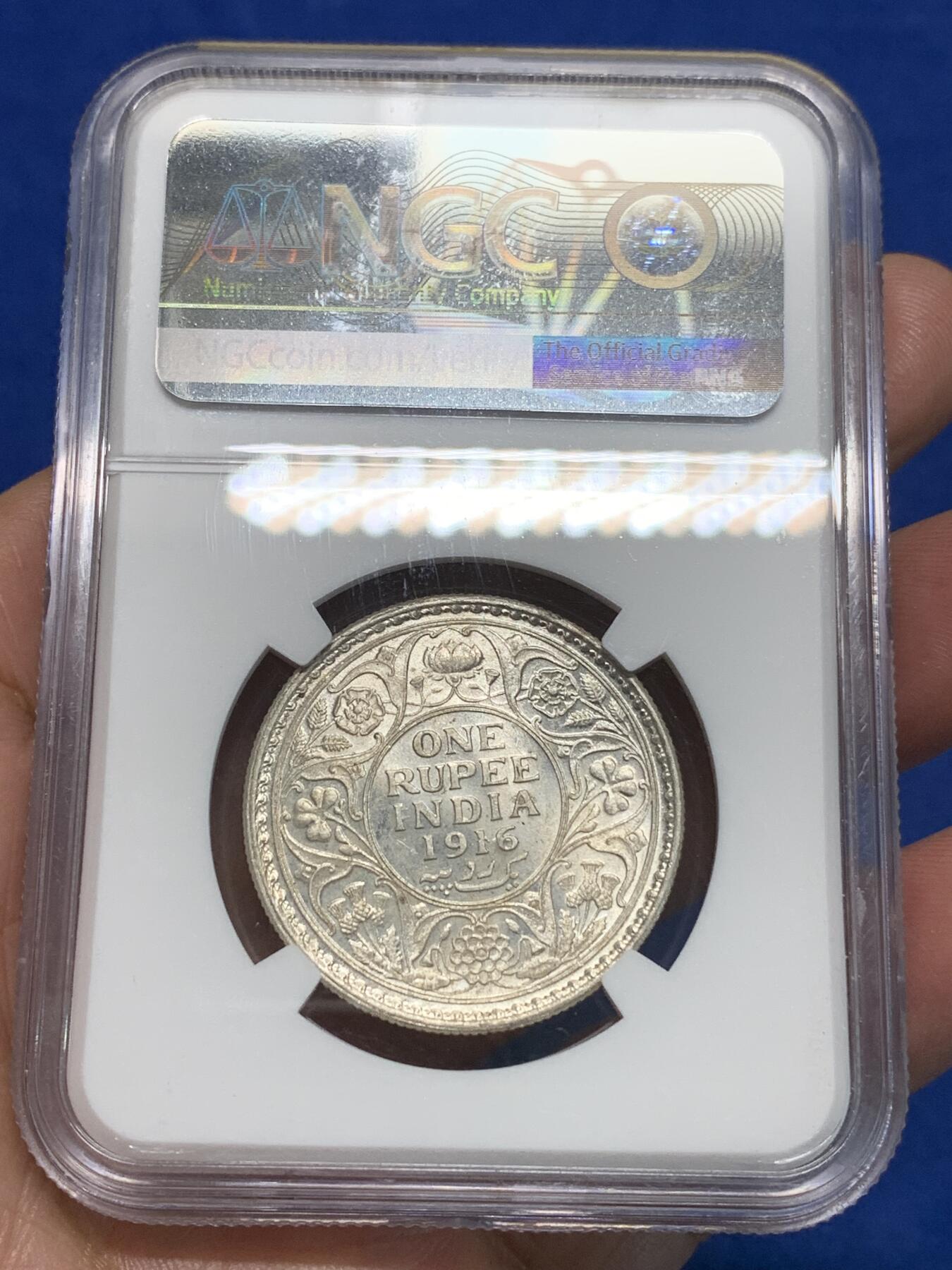 《竞宝斋》第335场 周日，周一 2场连拍 （全场包邮） NGC UNC 英属印度 1916-C版 乔五 1卢比 银币 状态不错