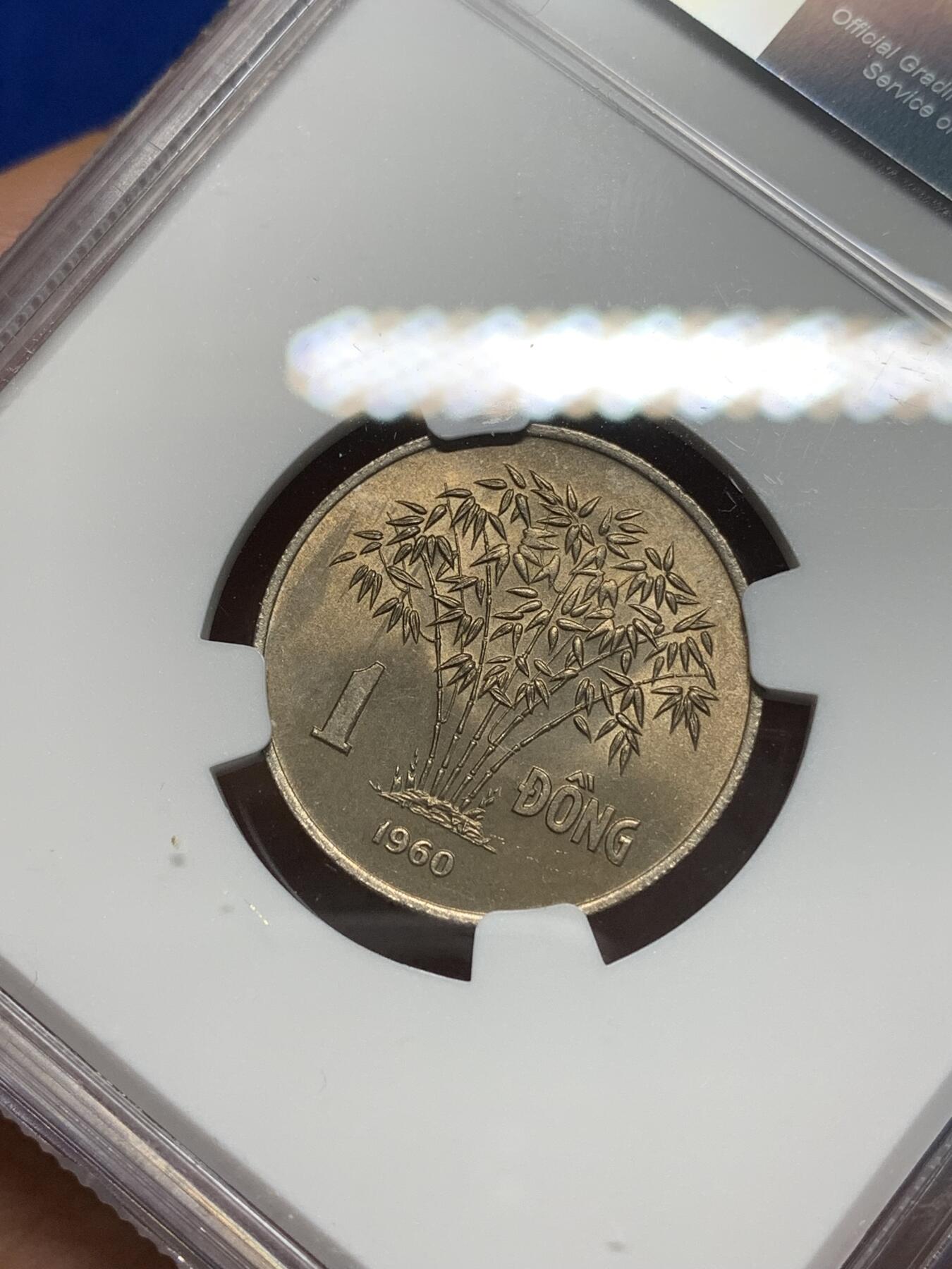 《竞宝斋》第335场 周日，周一 2场连拍 （全场包邮） NGC MS65 越南1960年吴庭艳头像1盾镍币 高分好品