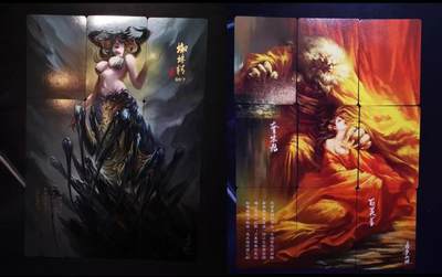 卡玩燎原阿毛奇点各家卡牌 阿毛寻梦西游九拼卡百花羞&蜘蛛精7