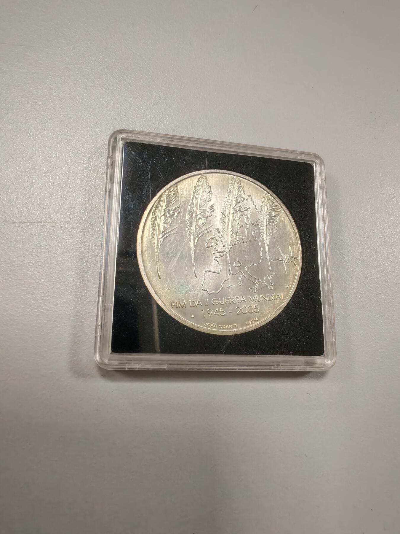 长老汇龙年精选第三十四场拍卖 2005葡萄牙8欧元精制银币，灯塔小黑方盒