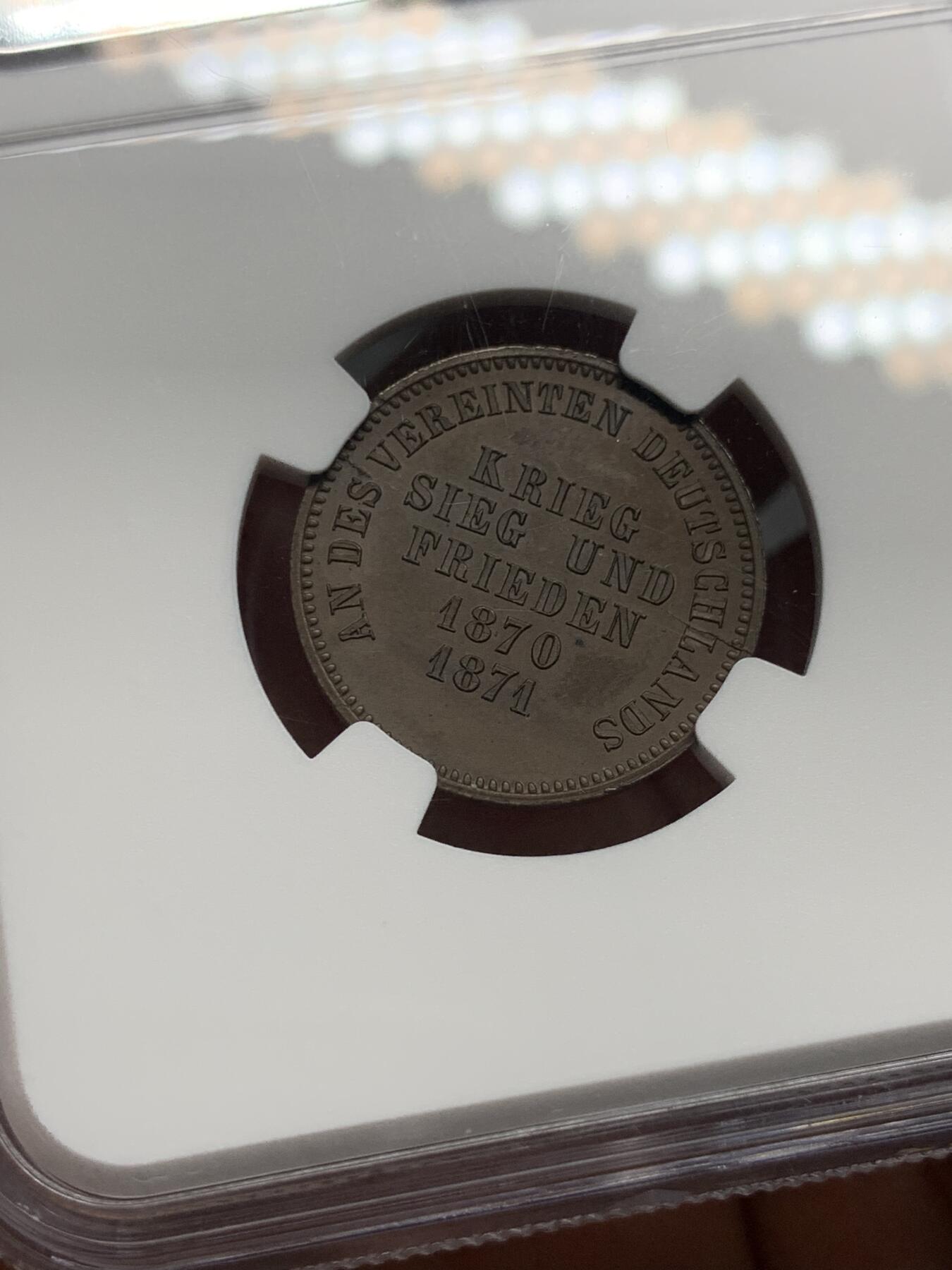《竞宝斋》第335场 周日，周一 2场连拍 （全场包邮） NGC MS63BN 德国巴登布鲁尔1871年1克鲁泽铜币 胜利克鲁泽系列中最少的一枚