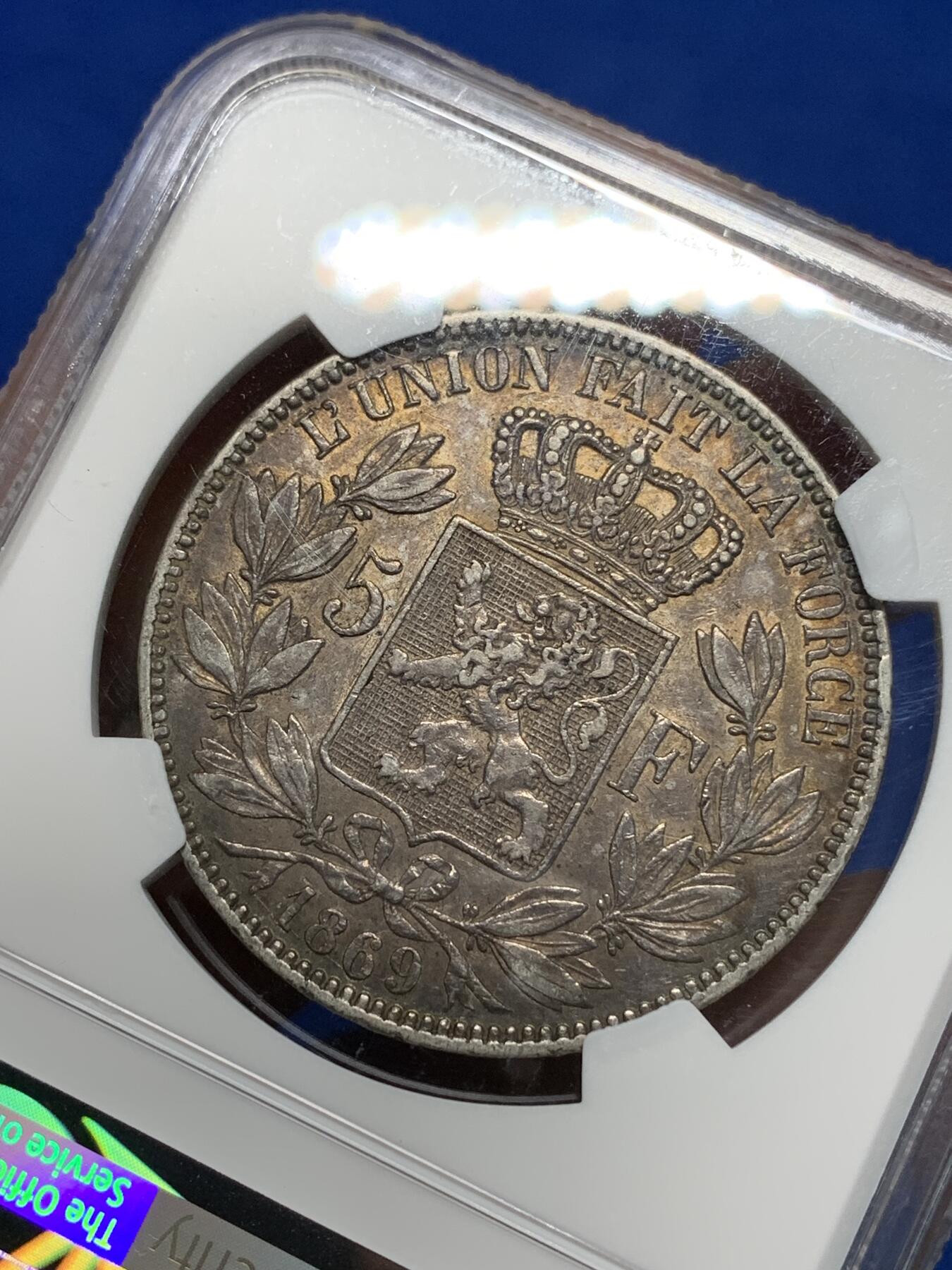 《竞宝斋》第335场 周日，周一 2场连拍 （全场包邮） NGC AU53 比利时 1869年 5法郎银币