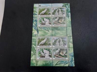 理想集藏/博彦收藏 8月20日邮票专场 S - 所罗门 WWF 小版1版 全新
