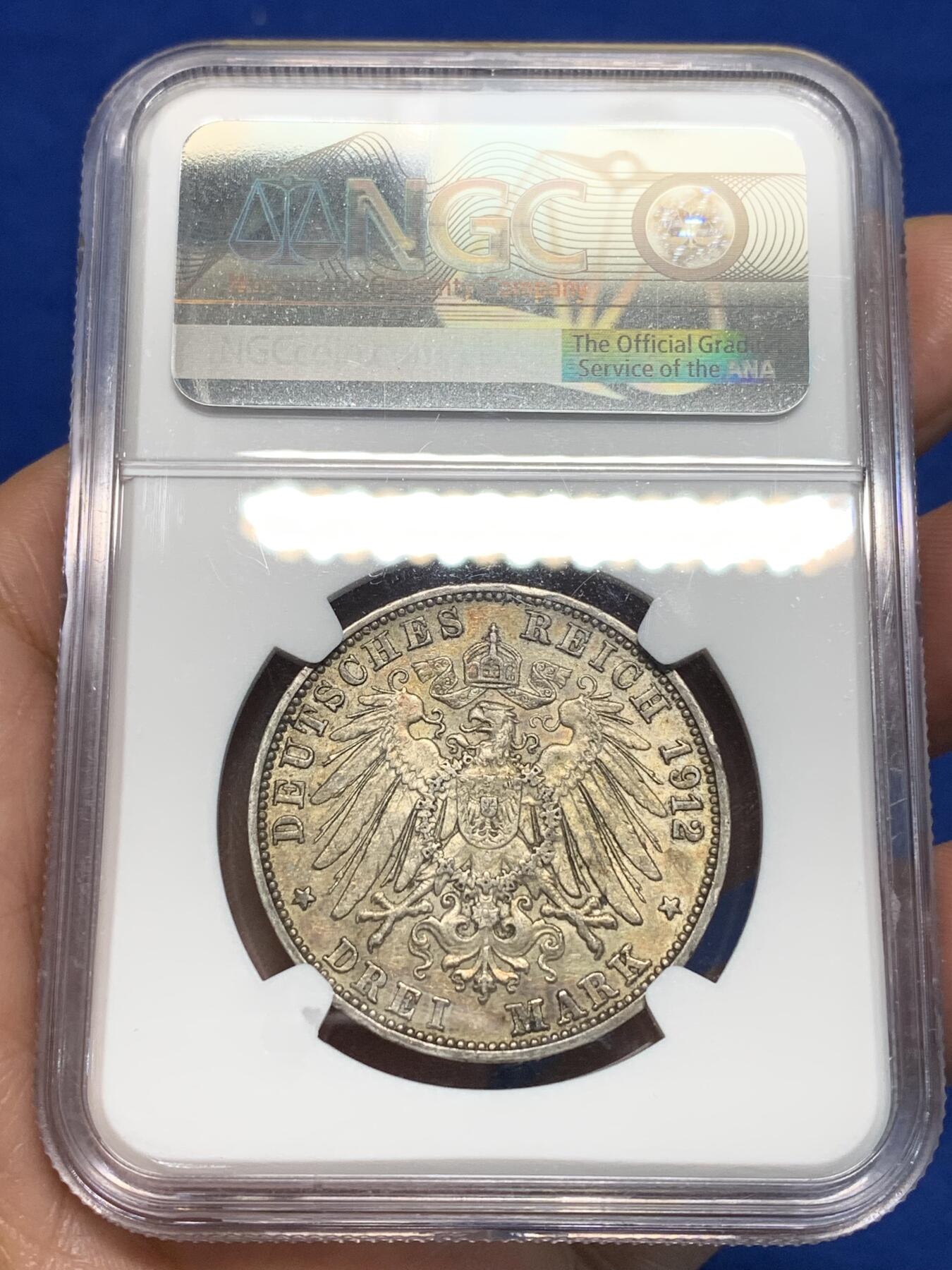 《竞宝斋》第335场 周日，周一 2场连拍 （全场包邮） NGC AU58 德国1912G巴登3马克银币，原味
