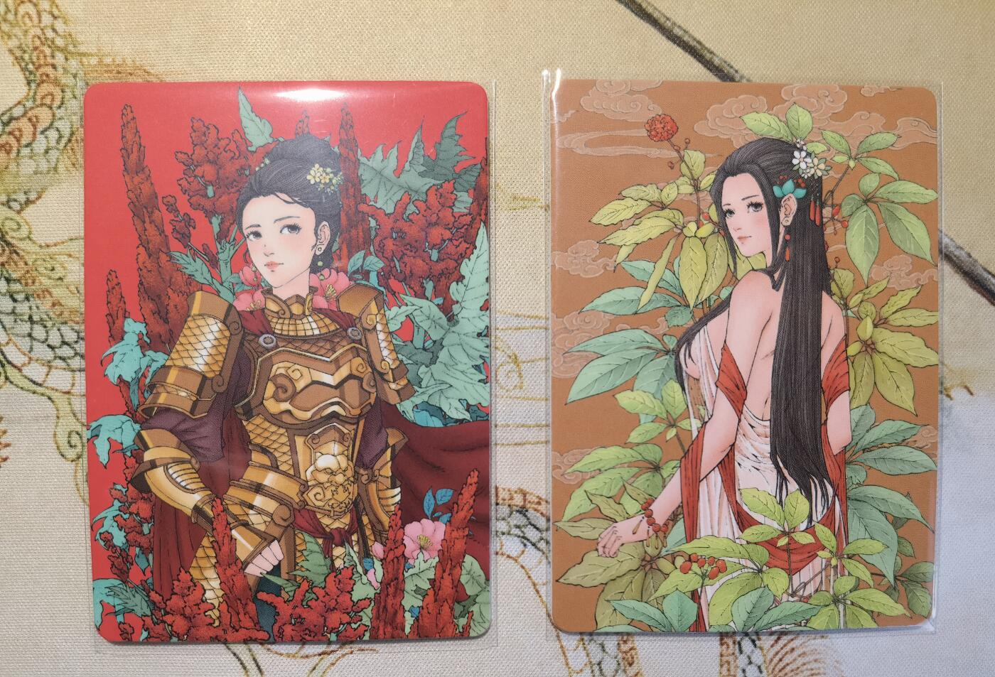 奇趣收藏卡牌拍卖第6场（全场包邮 收拍品免费上拍） 小花瓣药香2肤感卡人参+大黄各1张63*88mm