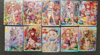 卡玩燎原阿毛奇点各家卡牌 奇点卡牌彩闪10张，其中九张背面九拼