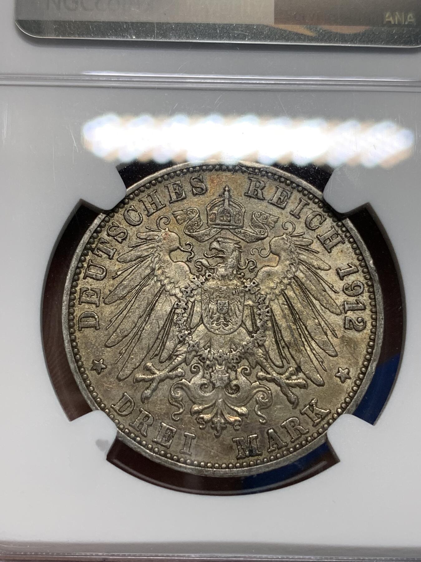《竞宝斋》第335场 周日，周一 2场连拍 （全场包邮） NGC AU58 德国1912G巴登3马克银币，原味