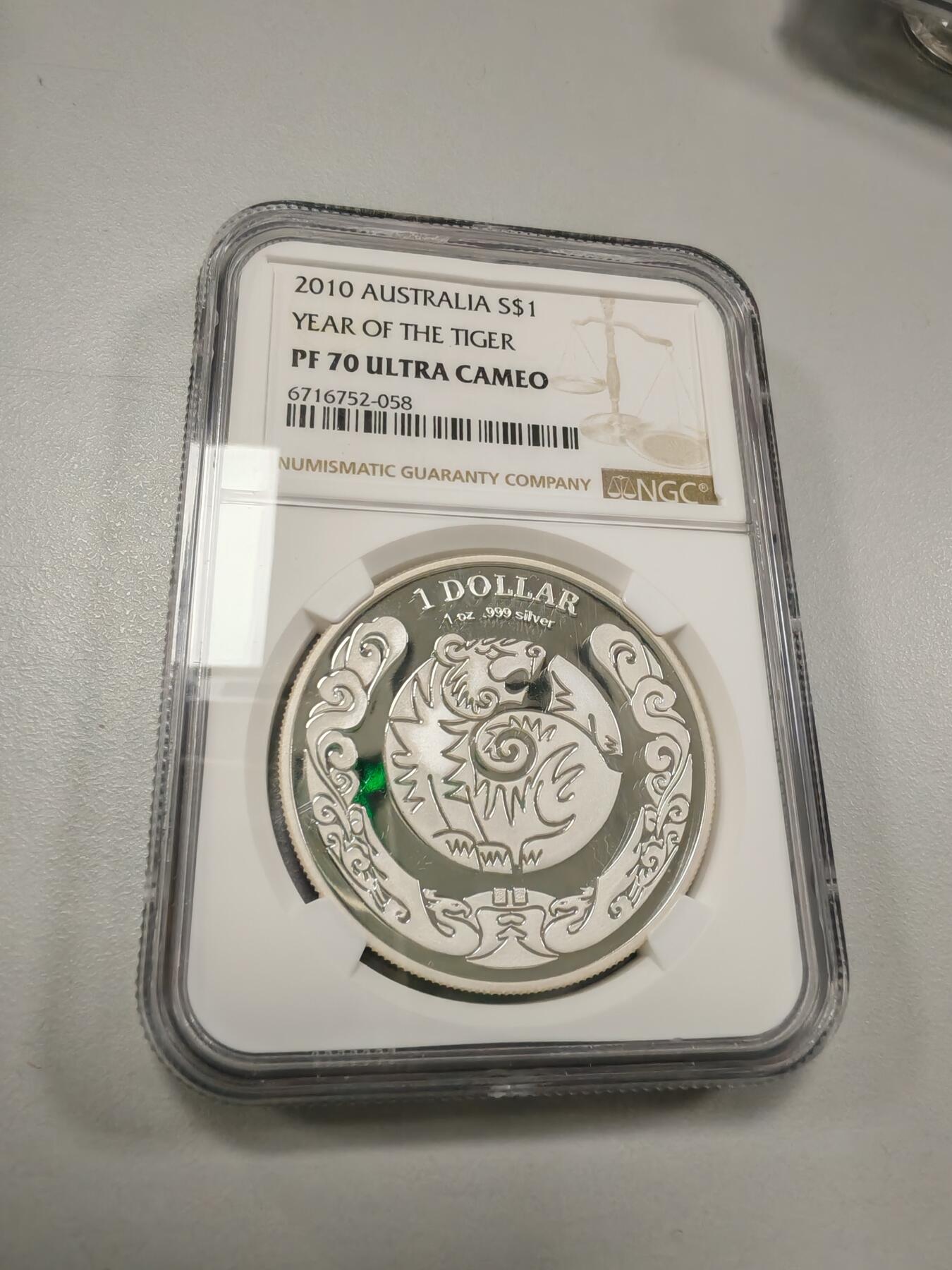 长老汇龙年精选第三十四场拍卖 2010澳大利亚虎年1元精制银币，NGC PF70UC，3枚并列冠军之一