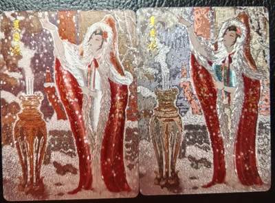 卡玩燎原阿毛奇点各家卡牌 燎原彤仙吴月娘粗闪1对