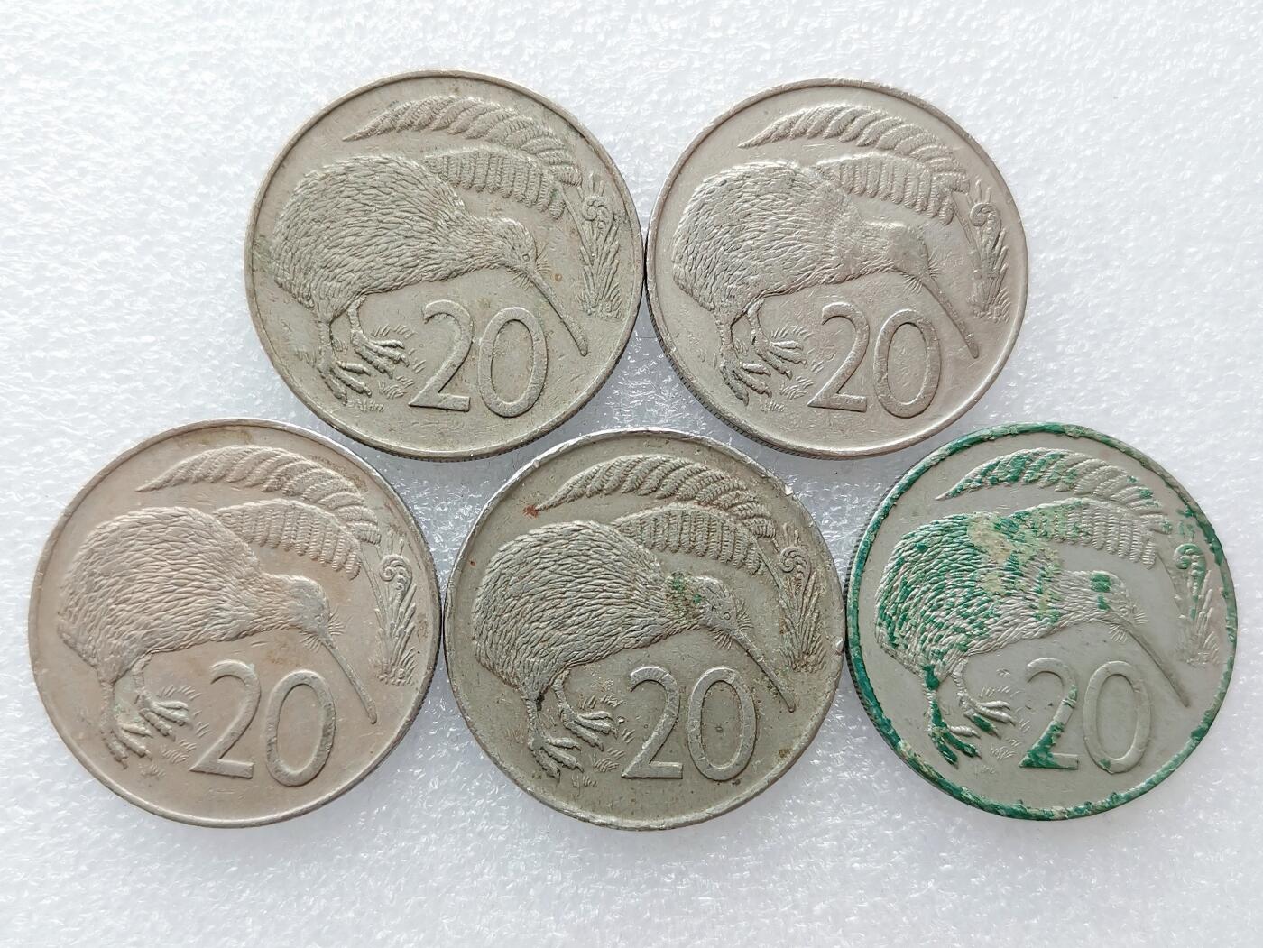 第一海外回流一元起拍收藏 散集专场. 第148期 新西兰20分硬币 5枚