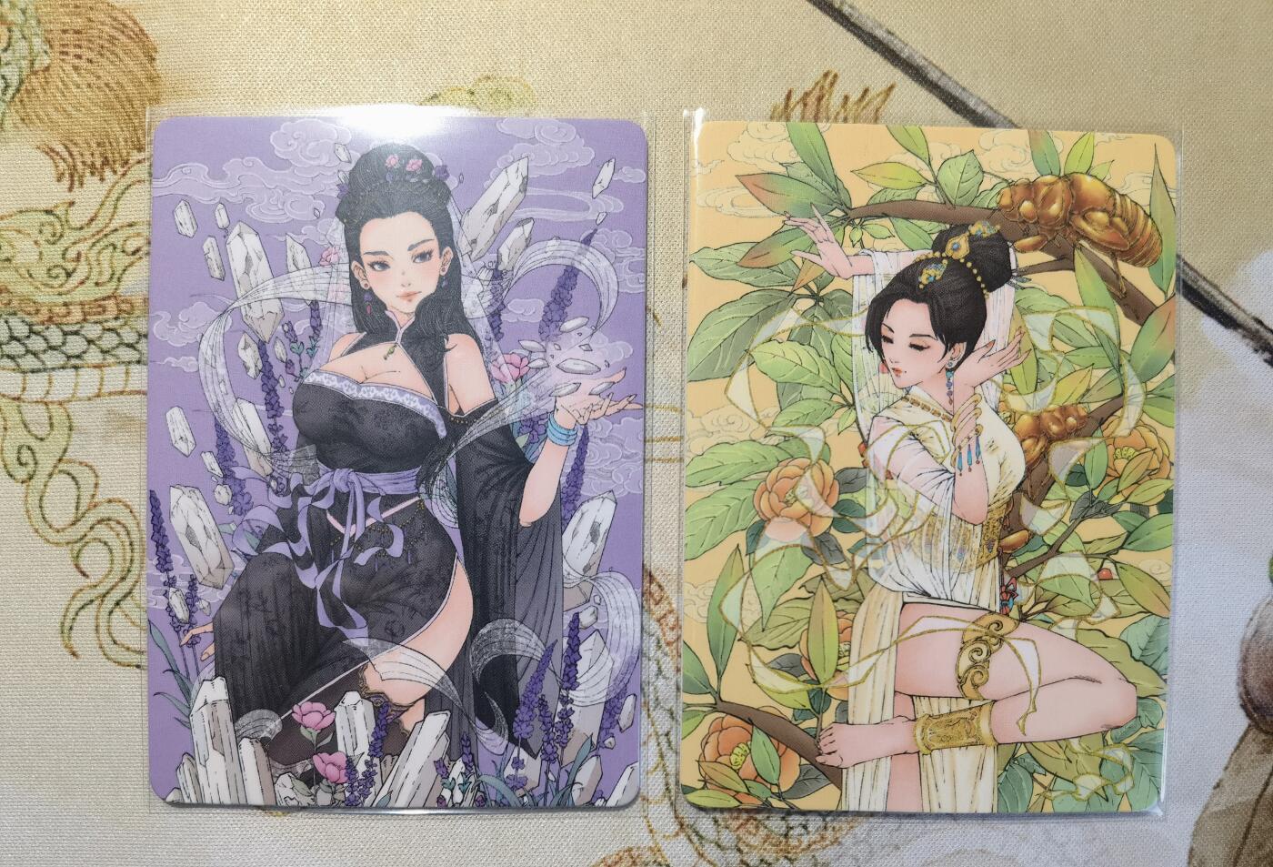 奇趣收藏卡牌拍卖第6场（全场包邮 收拍品免费上拍） 小花瓣药香2肤感卡蝉蜕+石膏各1张63*88mm