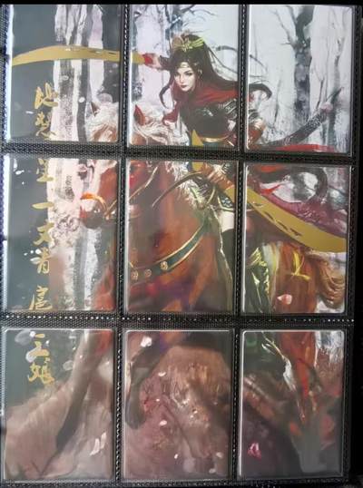 卡玩燎原阿毛奇点各家卡牌 原版纱布闪神绣水浒超值大全套