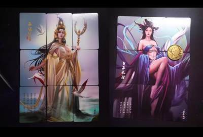 卡玩燎原阿毛奇点各家卡牌 阿毛寻梦西游九拼卡女儿国国王&白面狐狸