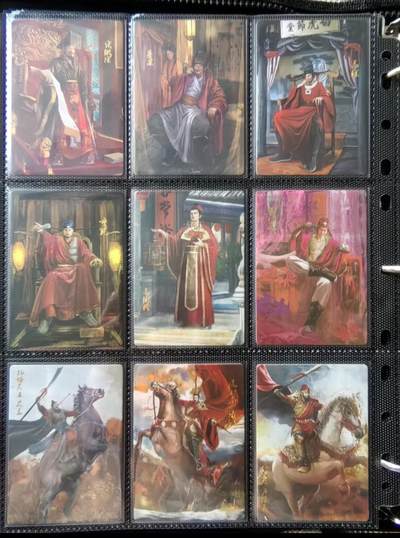 卡玩燎原阿毛奇点各家卡牌 原版纱布闪神绣水浒超值大全套