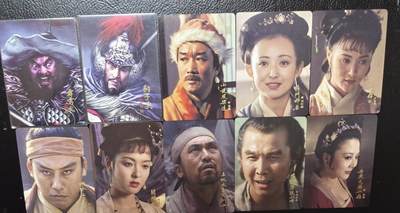 卡玩燎原阿毛奇点各家卡牌 阿毛寻梦江湖及水浒电视剧人物卡如图