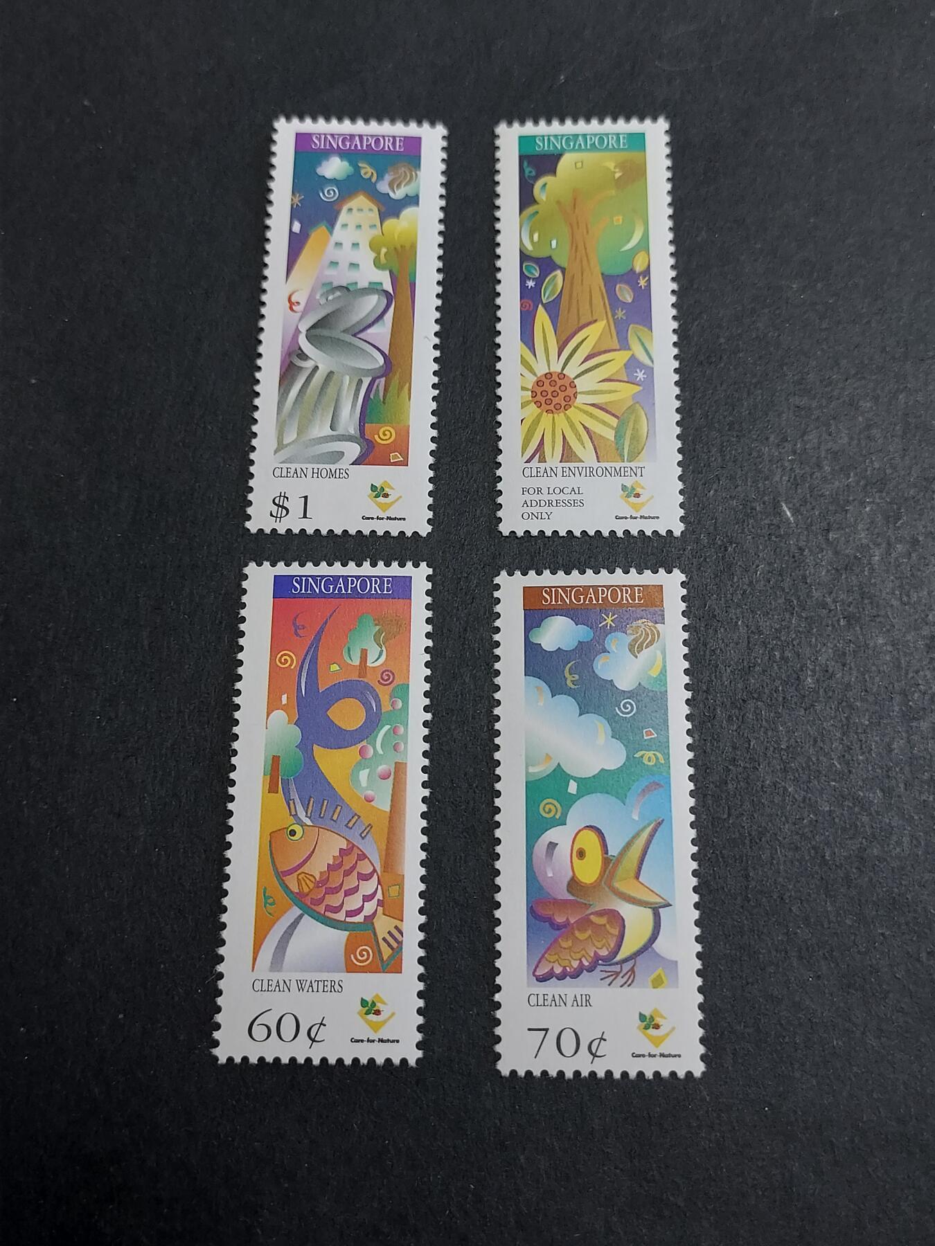 理想集藏/博彦收藏 8月20日邮票专场 S 新加坡纪念票一套，全新