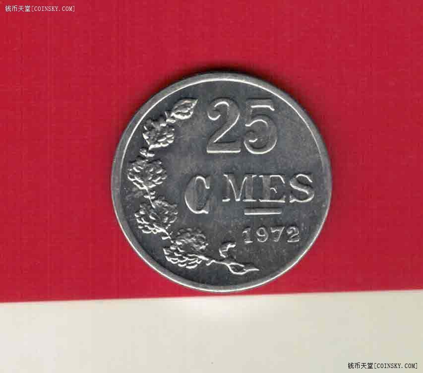 卢森堡1972年25分(25生丁) 欧洲硬币 实物如图 AUNC