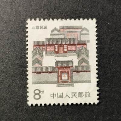 嘉禾收藏    【第33期】        无佣金、可寄存、满10元包邮 - 中国🇨🇳