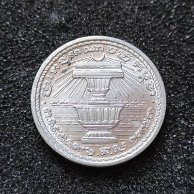 猩哥外币小铺➨【第49场】 - 柬埔寨