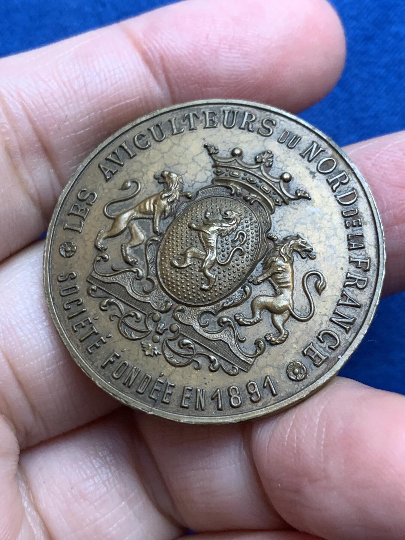 《竞宝斋》第335场 周日，周一 2场连拍 （全场包邮） 法国 1891 养殖业铜章 高浮雕 36.2mm 21.6克