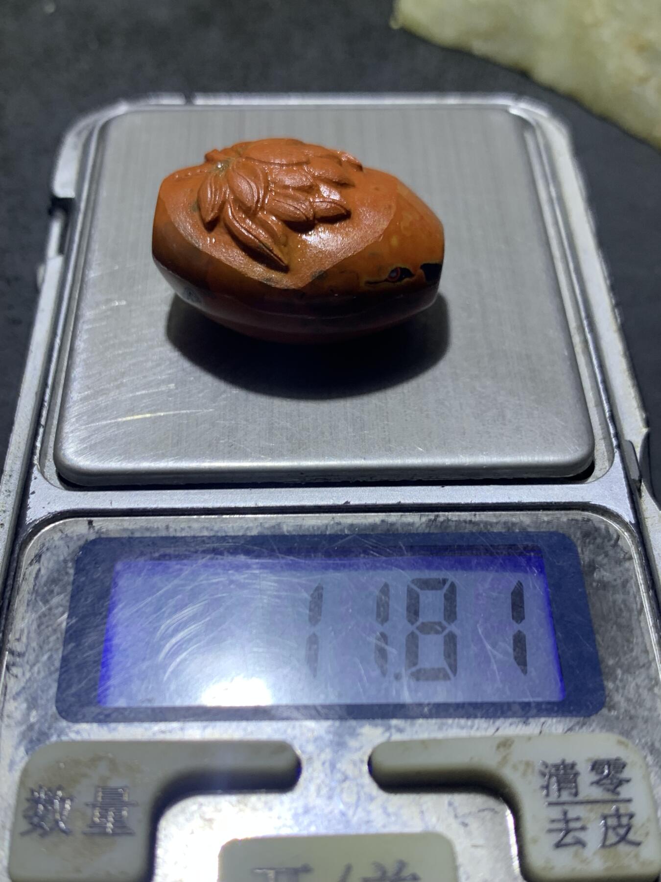 精美亚光战国红玛瑙手工俏色巧雕火莲勒子一个，