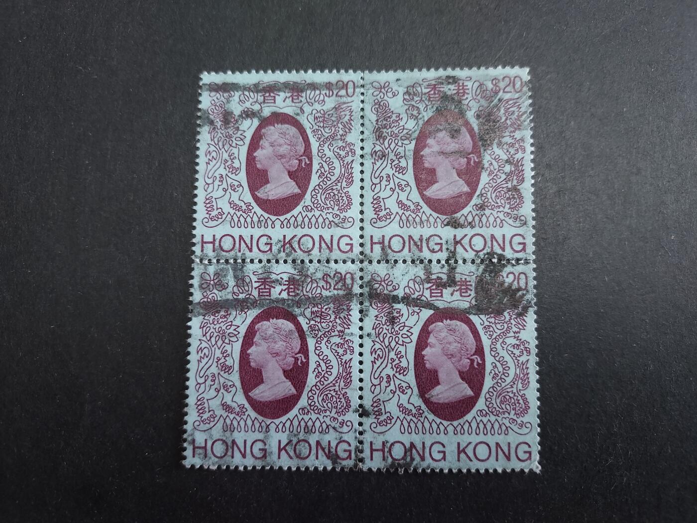 理想集藏/博彦收藏 2月19日邮票专场 女皇狮龙20元方连旧票 上品