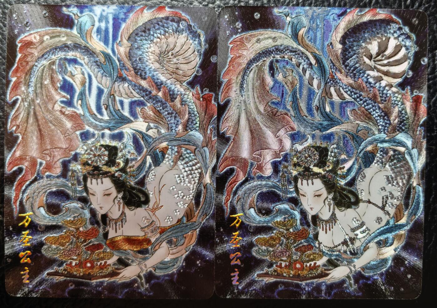 卡玩燎原阿毛奇点各家卡牌