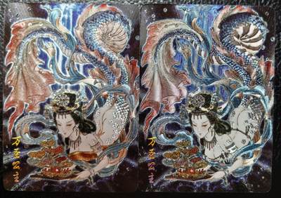 卡玩燎原阿毛奇点各家卡牌 燎原彤仙万圣公主粗闪1对