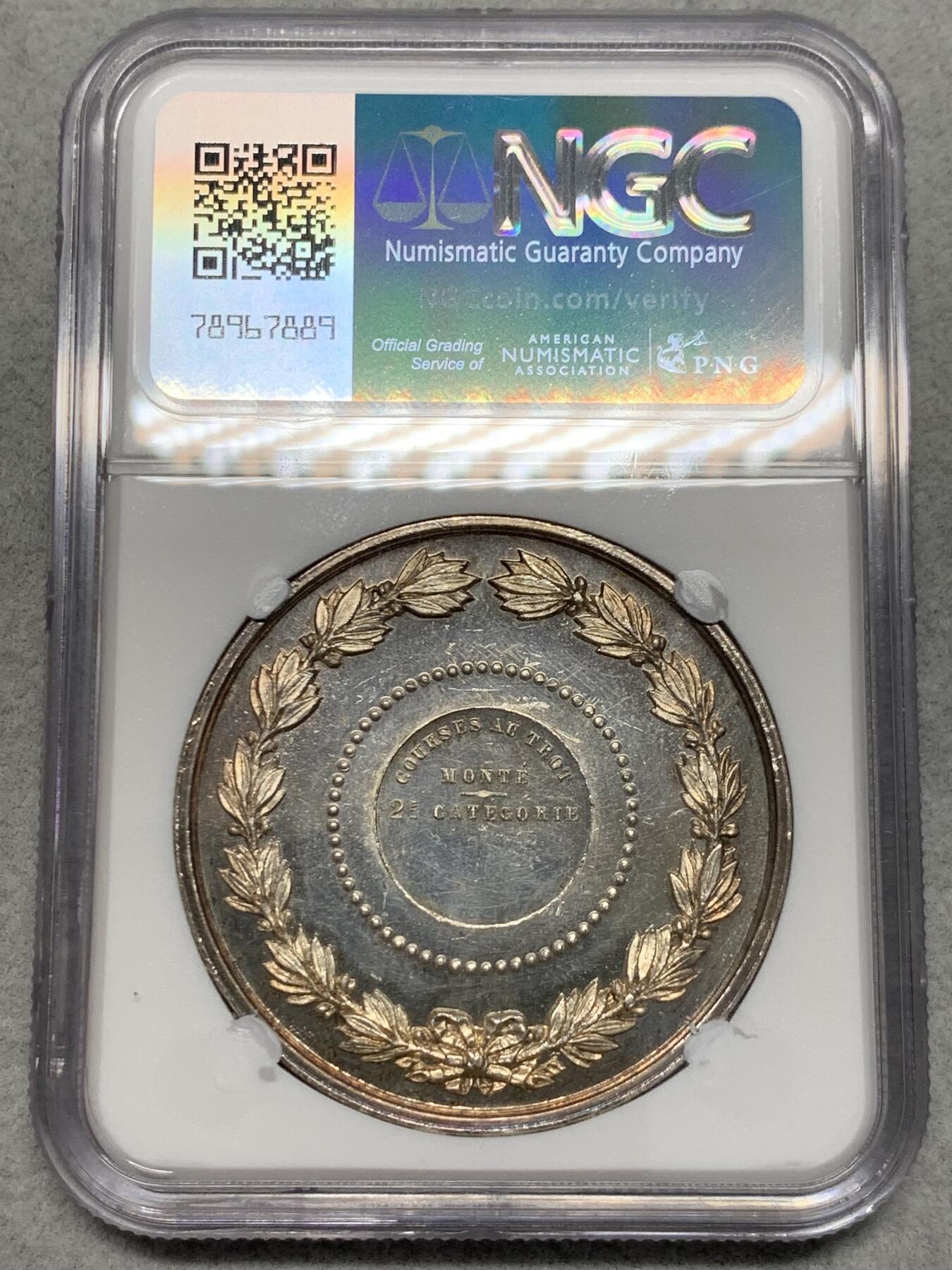 《竞宝斋》第335场 周日，周一 2场连拍 （全场包邮） NGC MS64 法国1884马术协会银章 42mm 蜜蜂边铭