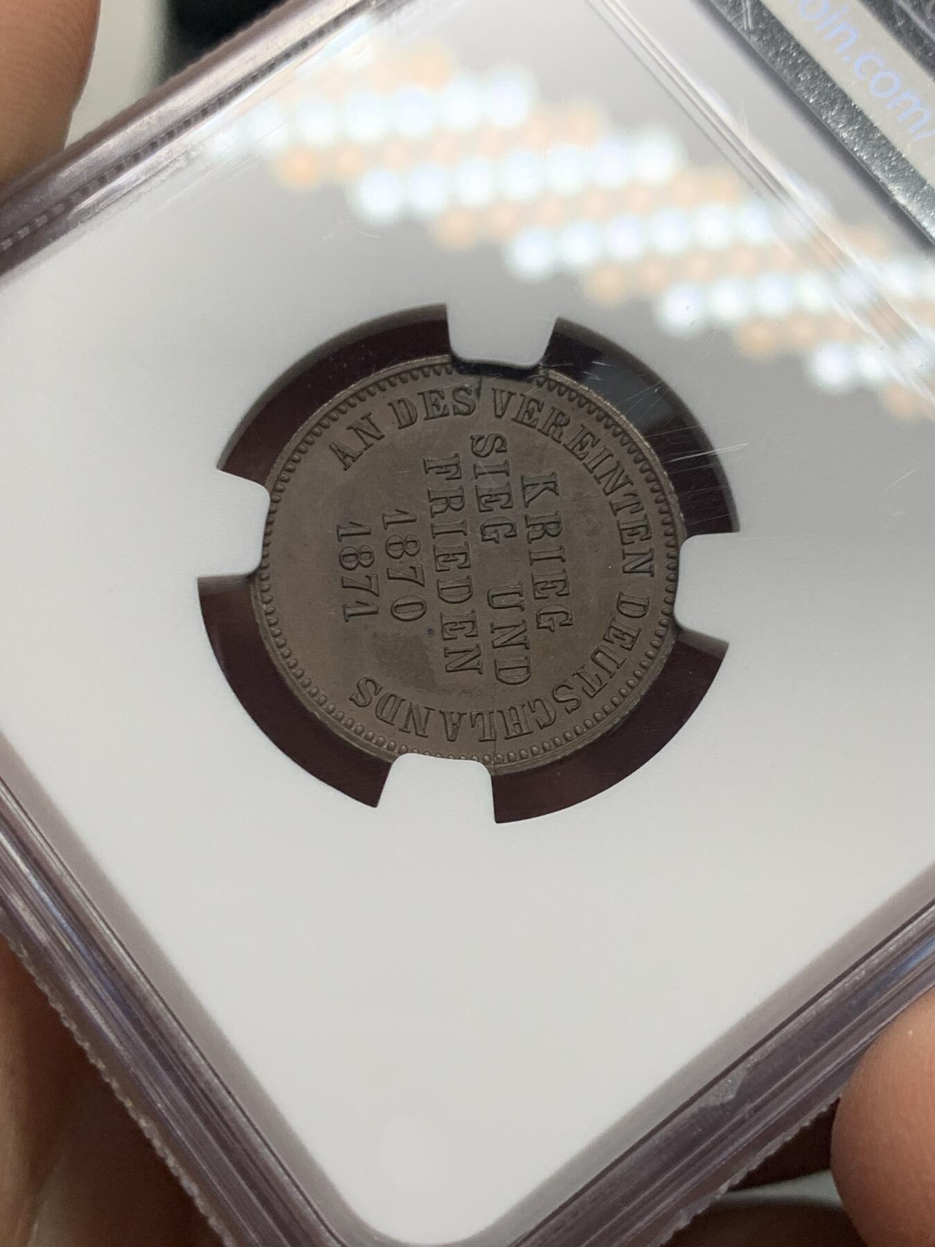 《竞宝斋》第335场 周日，周一 2场连拍 （全场包邮） NGC MS63BN 德国巴登布鲁尔1871年1克鲁泽铜币 胜利克鲁泽系列中最少的一枚