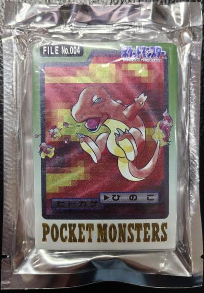 卡玩燎原阿毛奇点各家卡牌 藏无缺璇哥宝可梦第二弹粗闪全新未拆+散卡15张