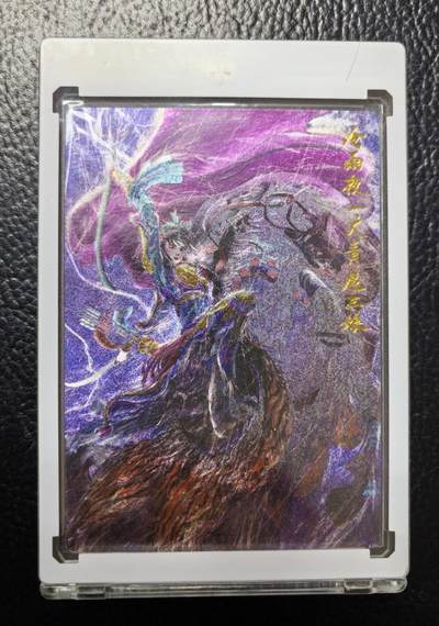 卡玩燎原阿毛奇点各家卡牌 昆仑万象权迎东冷雨夜扈三娘粗闪