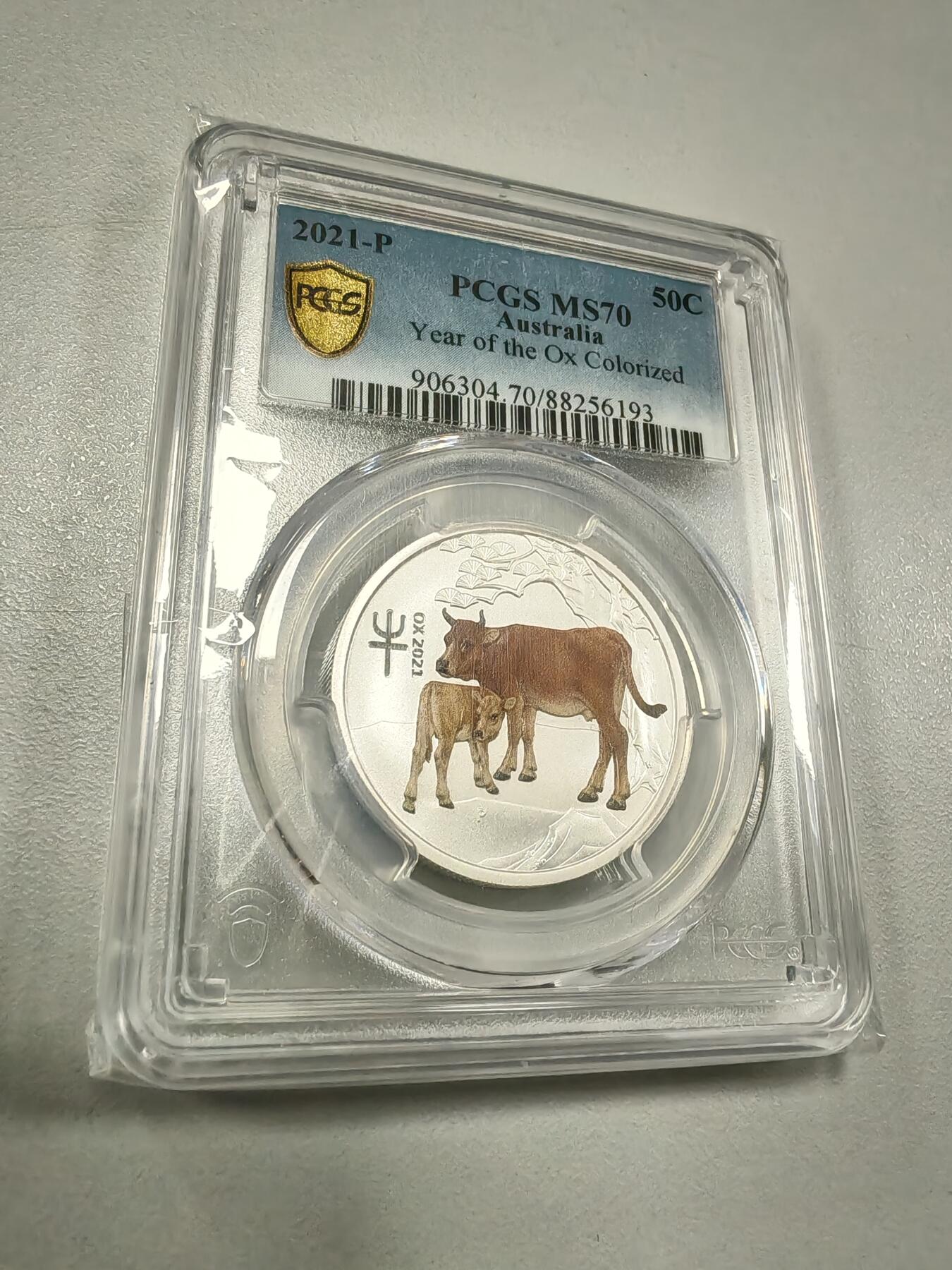 长老汇龙年精选第三十四场拍卖 2021澳大利亚牛年50分彩色银币，PCGS MS70