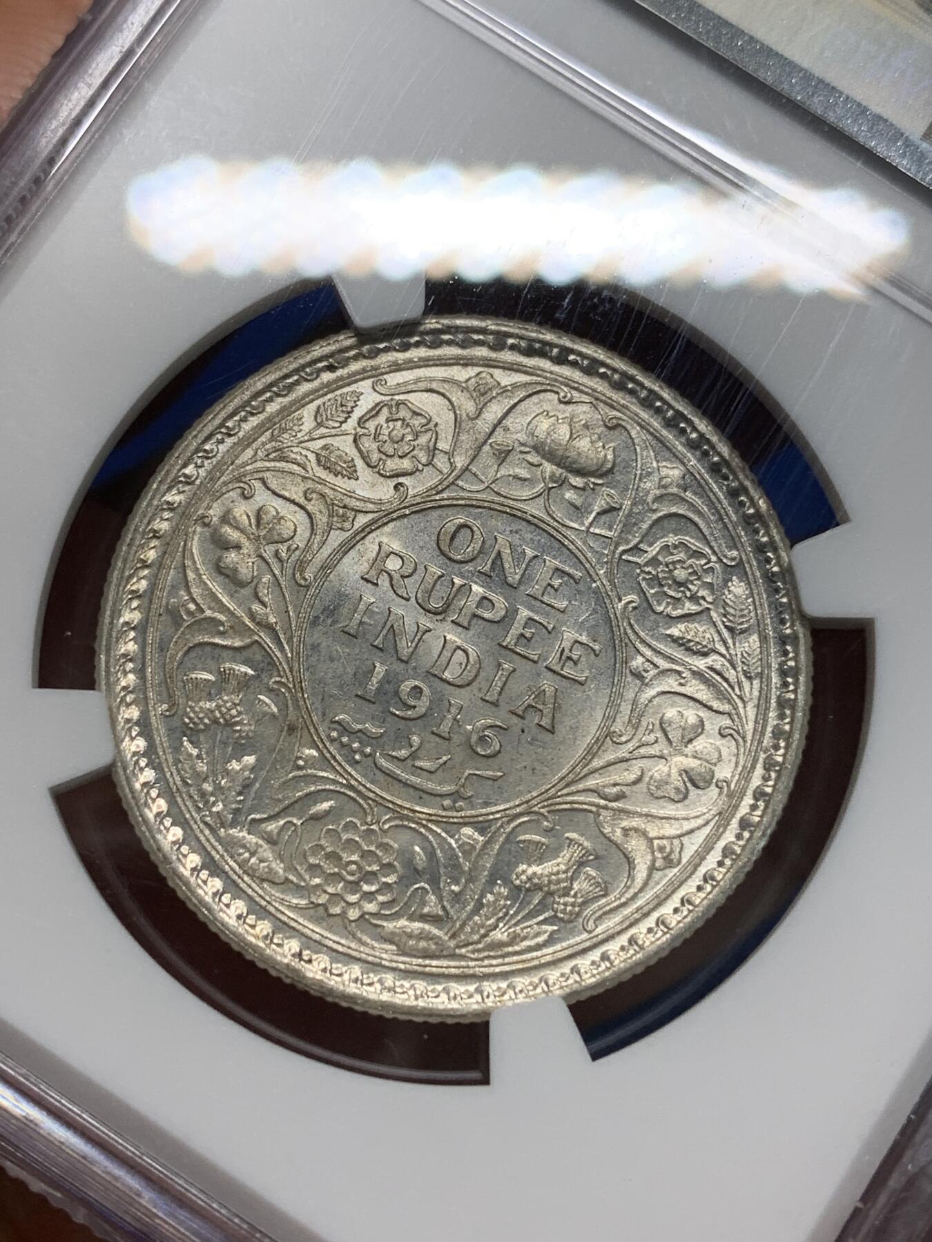 《竞宝斋》第335场 周日，周一 2场连拍 （全场包邮） NGC UNC 英属印度 1916-C版 乔五 1卢比 银币 状态不错