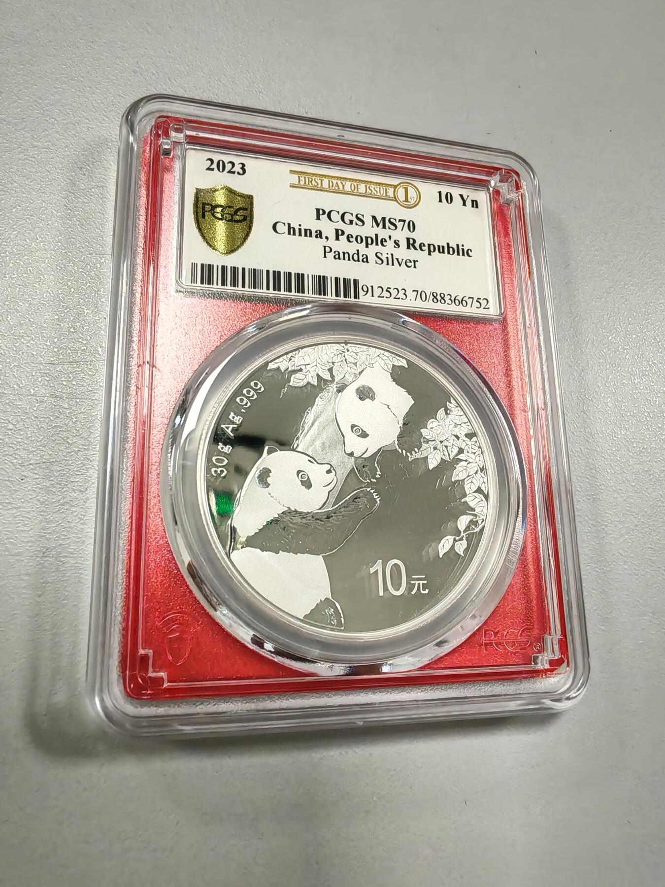 长老汇龙年精选第三十四场拍卖 2023中国熊猫10元银币，PCGS MS70，红盒