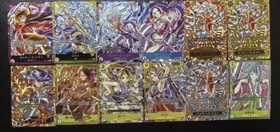 卡玩燎原阿毛奇点各家卡牌 奇点海贼王OPCG粗闪第一弹（9张）+第二弹（12张）