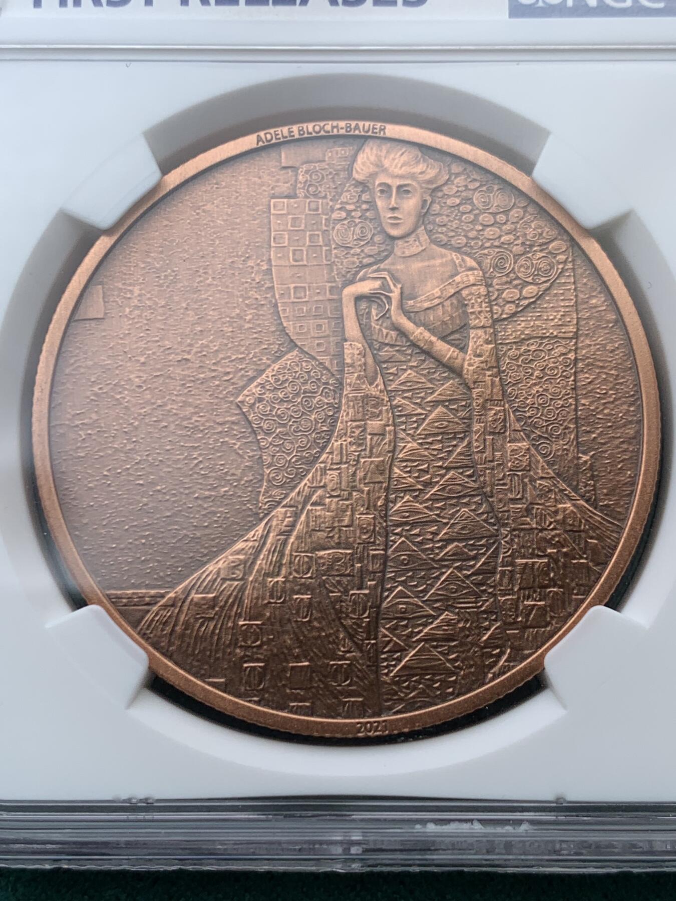 《竞宝斋》第335场 周日，周一 2场连拍 （全场包邮） NGC PF70ANTIQUED 中国2021年阿黛尔-布洛赫-鲍尔精制仿古铜章 36.3克 40.3mm 盒证齐全