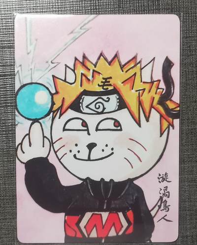 卡玩燎原阿毛奇点各家卡牌 阿毛表情卡11张，个别微瑕，介意勿拍