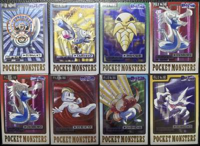 卡玩燎原阿毛奇点各家卡牌 藏无缺璇哥宝可梦第二弹粗闪全新未拆+散卡15张