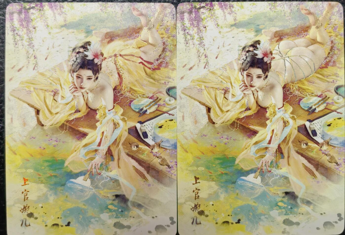 卡玩燎原阿毛奇点各家卡牌