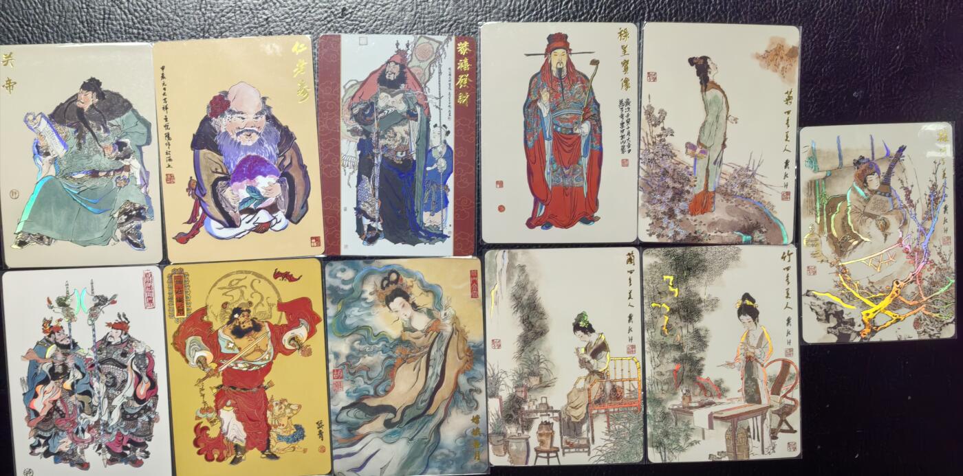 卡玩燎原阿毛奇点各家卡牌
