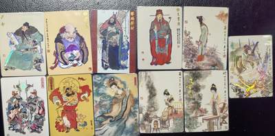 卡玩燎原阿毛奇点各家卡牌 戴敦邦艺术馆六十甲子彩闪特卡11张