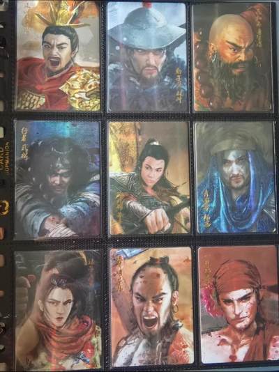 卡玩燎原阿毛奇点各家卡牌 原版纱布闪神绣水浒超值大全套