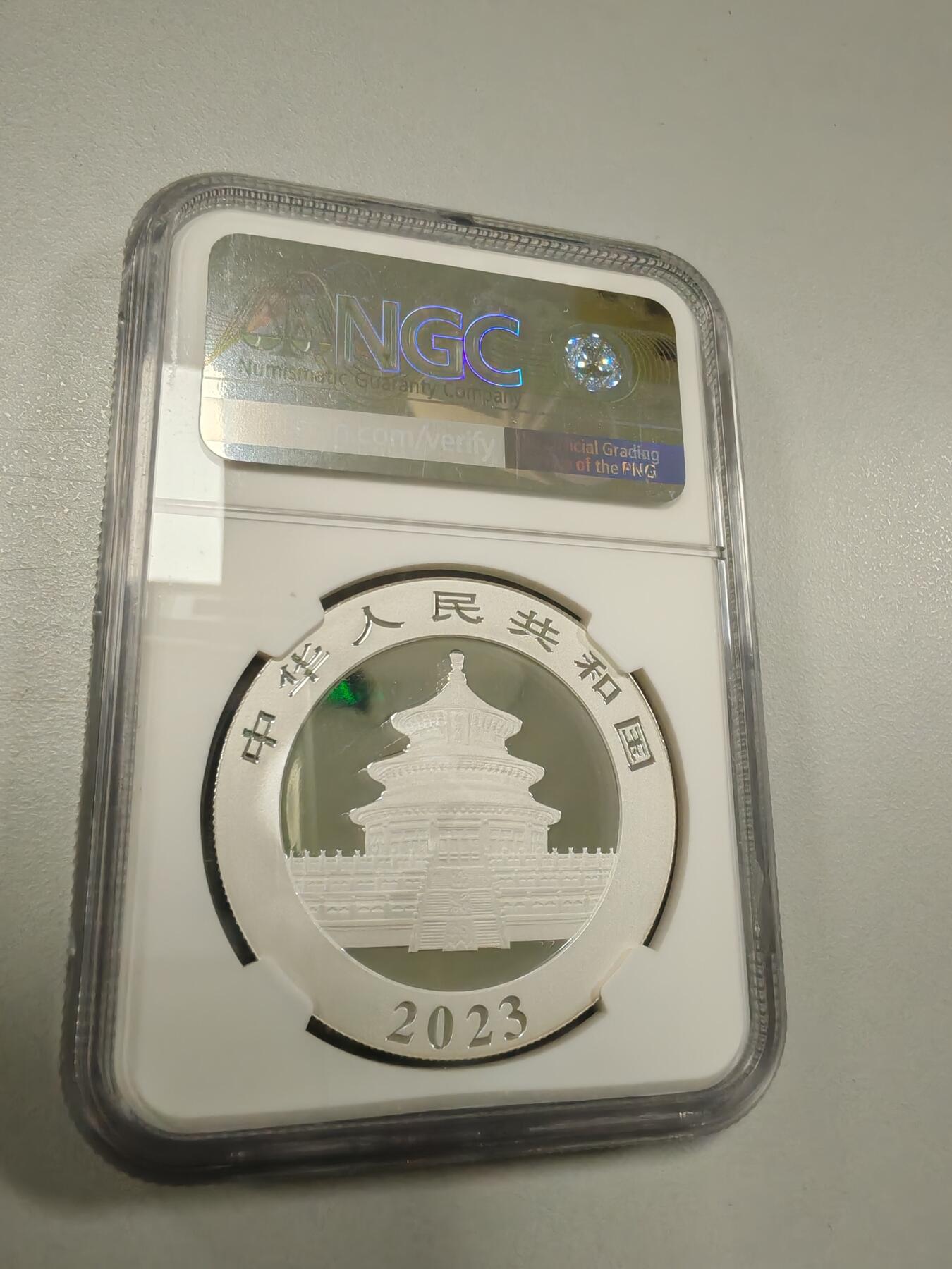 长老汇龙年精选第三十四场拍卖 2023中国熊猫10元银币，NGC MS70，中文标