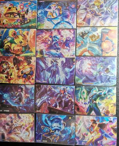 卡玩燎原阿毛奇点各家卡牌 奇点卡牌粗闪23张如图